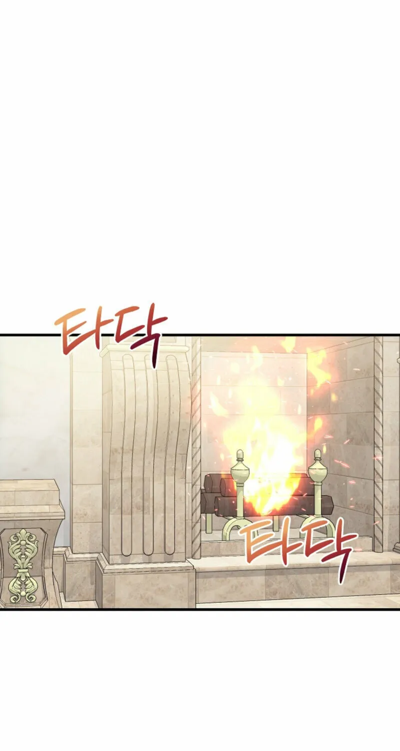 The Cradle of the Enemy Chapter 19 page 25 - 