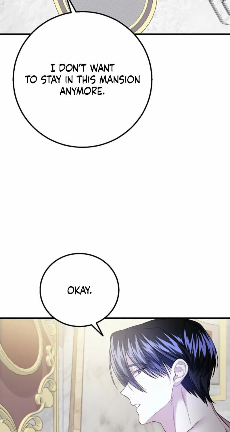 The Cradle of the Enemy Chapter 19 page 32 - 