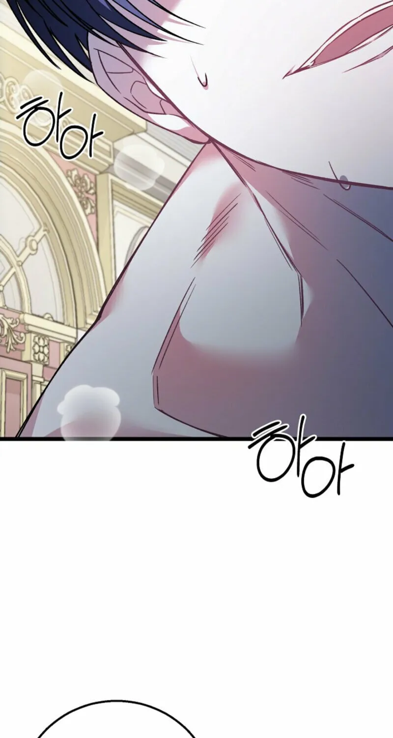 The Cradle of the Enemy Chapter 19 page 65 - 