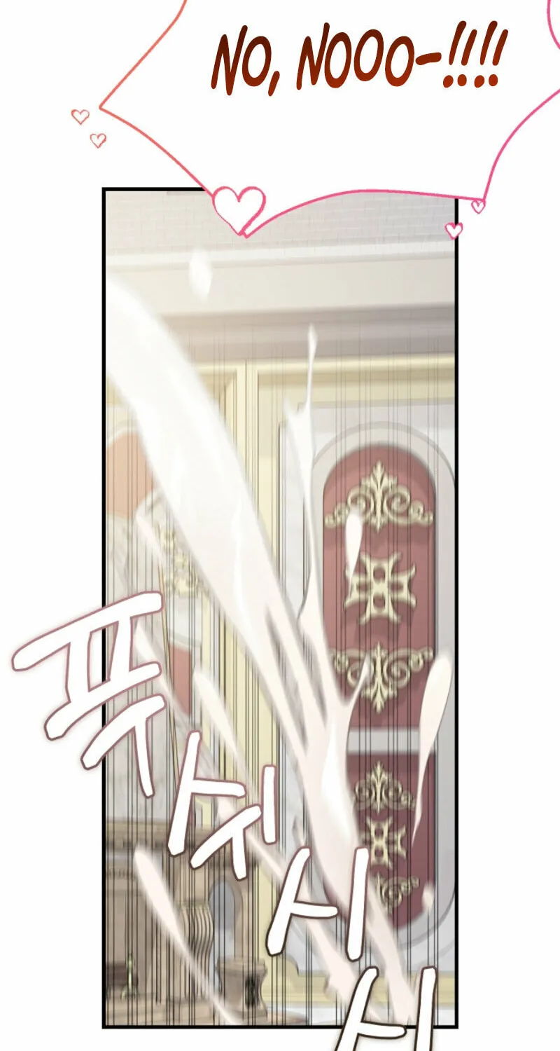 The Cradle of the Enemy Chapter 19 page 74 - 