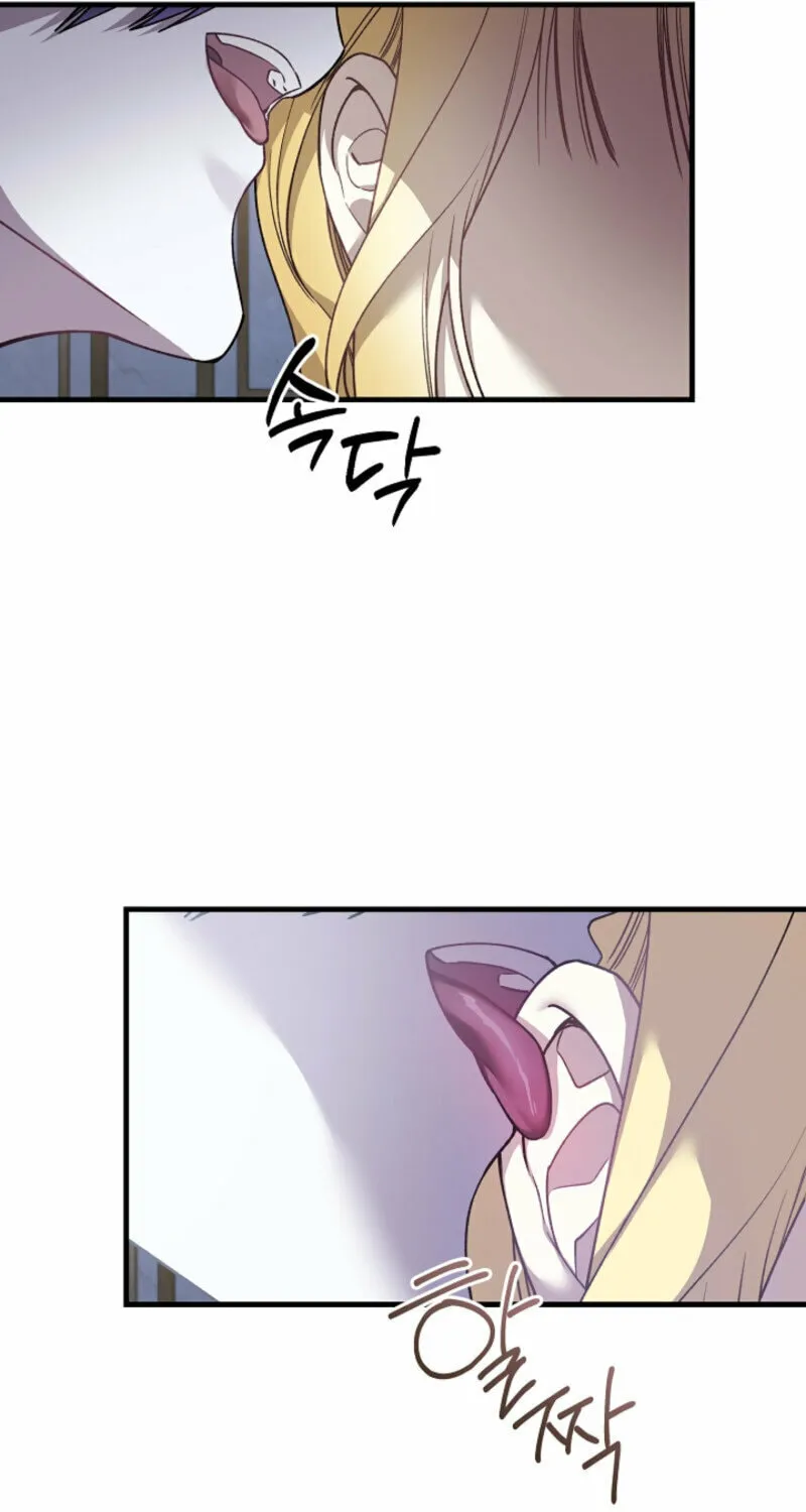 The Cradle of the Enemy Chapter 19 page 10 - 