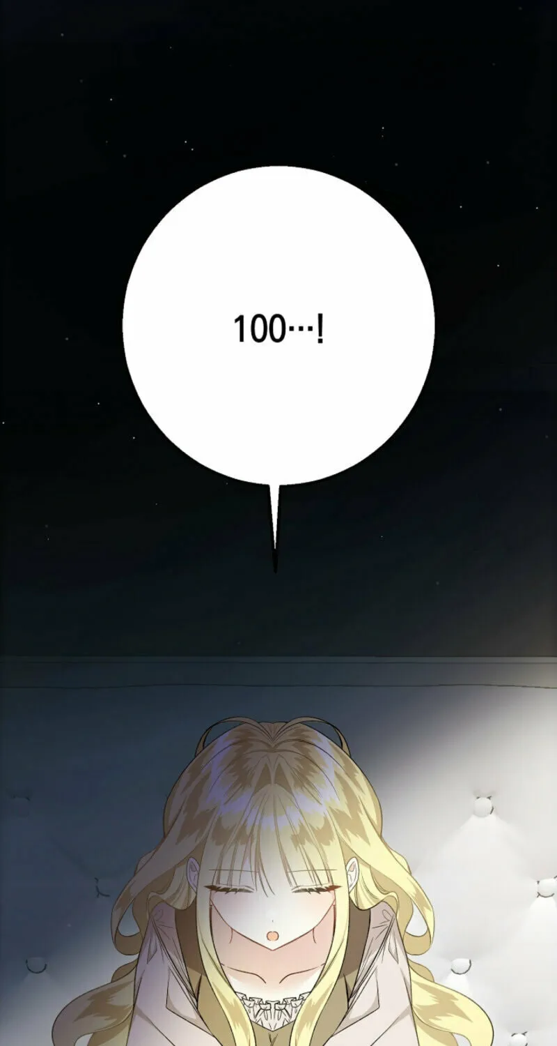 The Cradle of the Enemy Chapter 2 page 110 - 