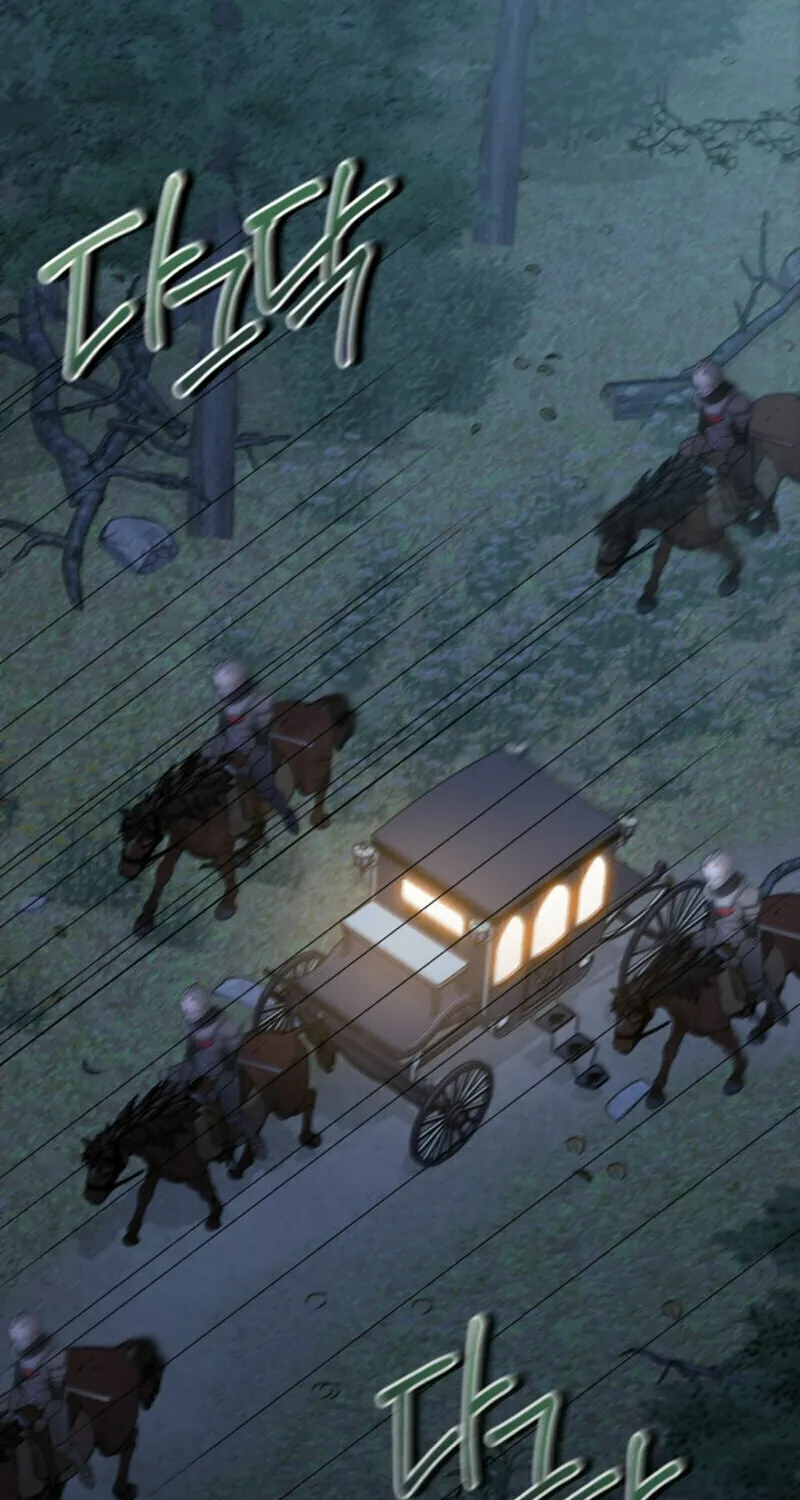 The Cradle of the Enemy Chapter 2 page 45 - 