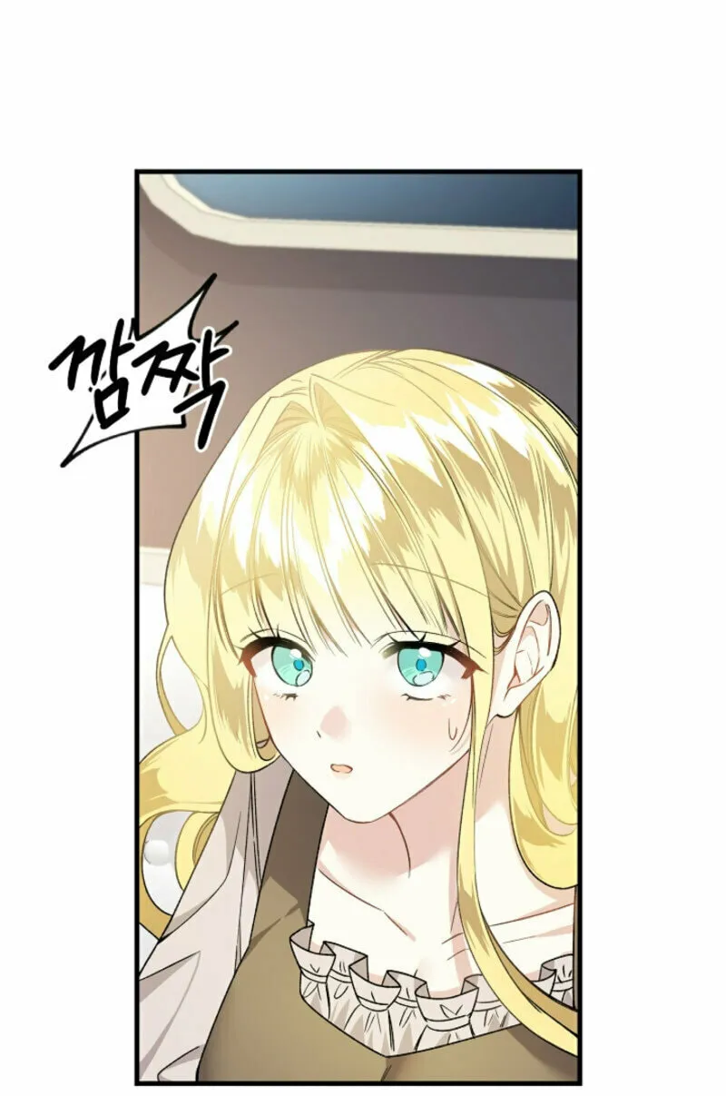 The Cradle of the Enemy Chapter 2 page 52 - 