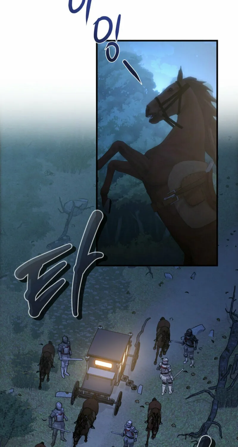 The Cradle of the Enemy Chapter 2 page 75 - 