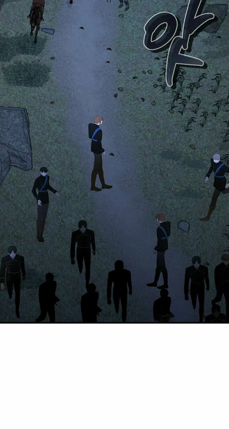 The Cradle of the Enemy Chapter 2 page 76 - 