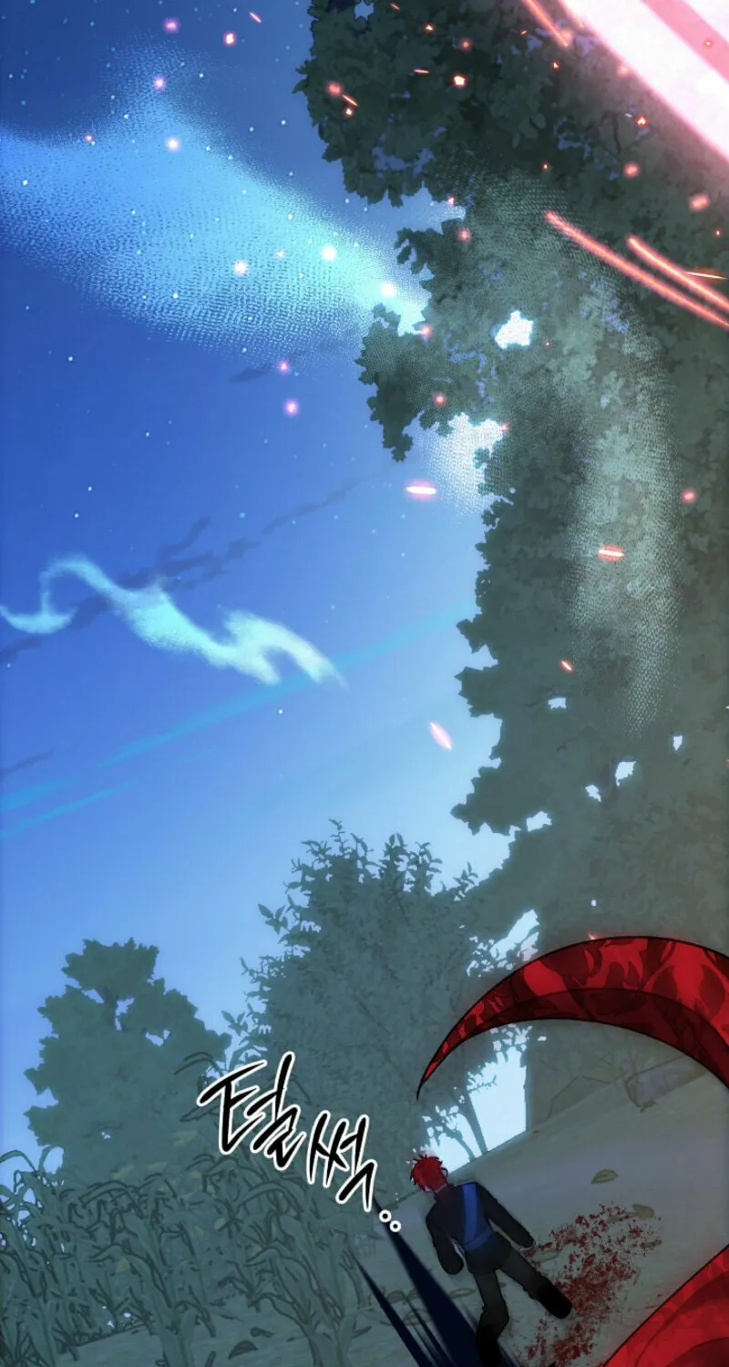 The Cradle of the Enemy Chapter 2 page 100 - 