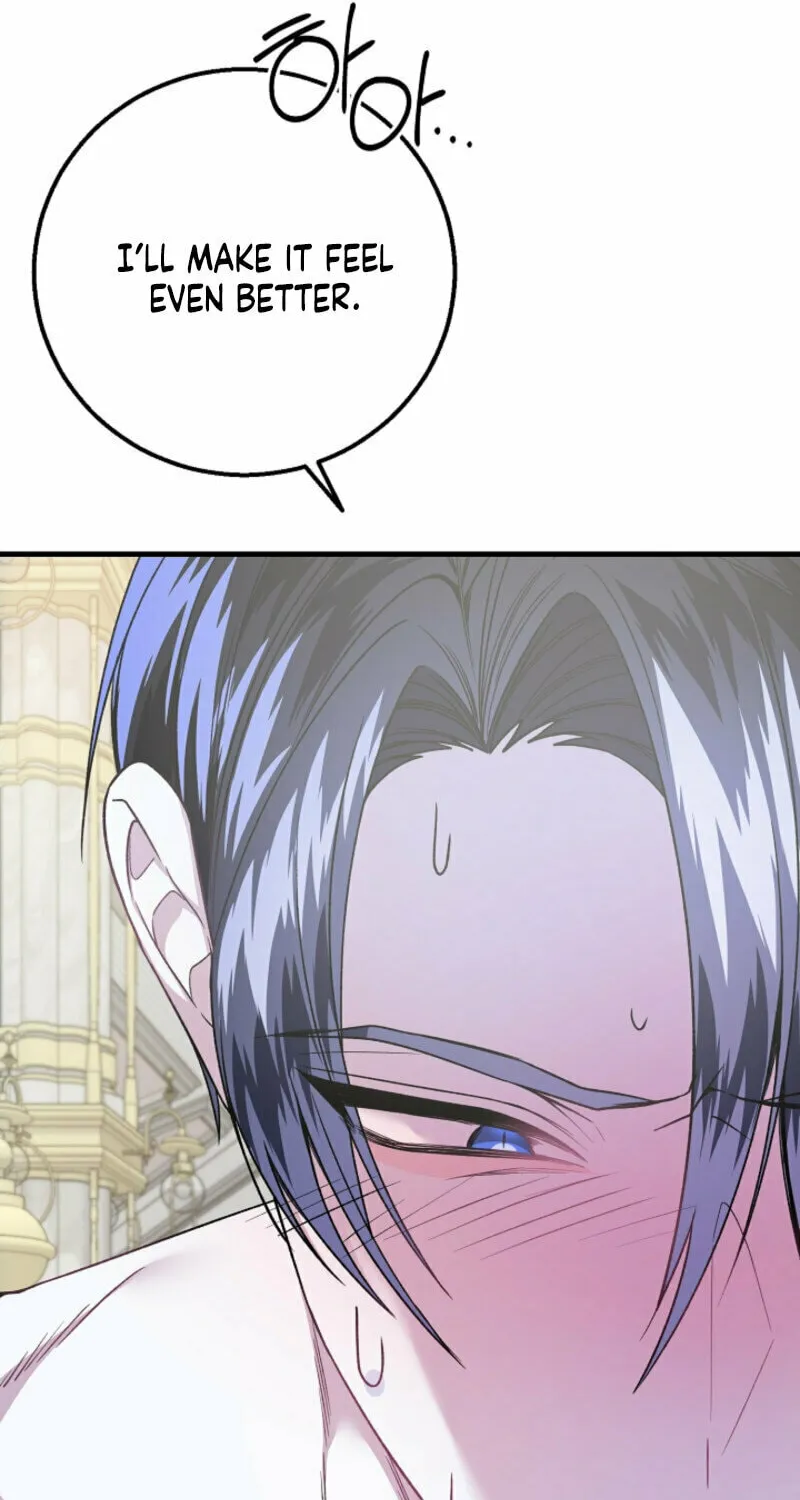 The Cradle of the Enemy Chapter 20 page 20 - 