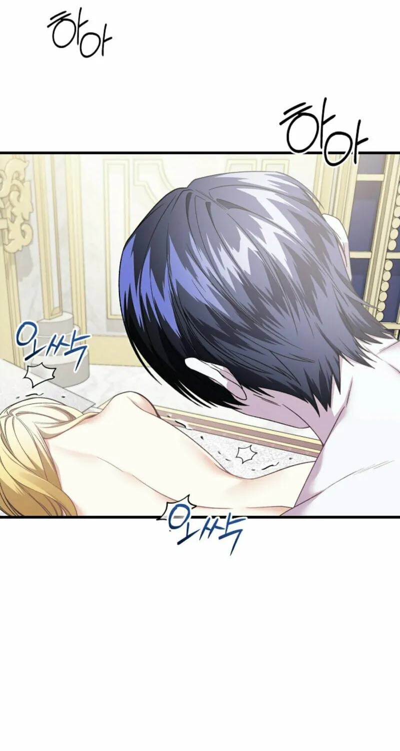 The Cradle of the Enemy Chapter 20 page 26 - 