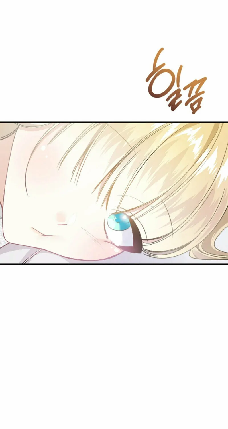 The Cradle of the Enemy Chapter 20 page 30 - 