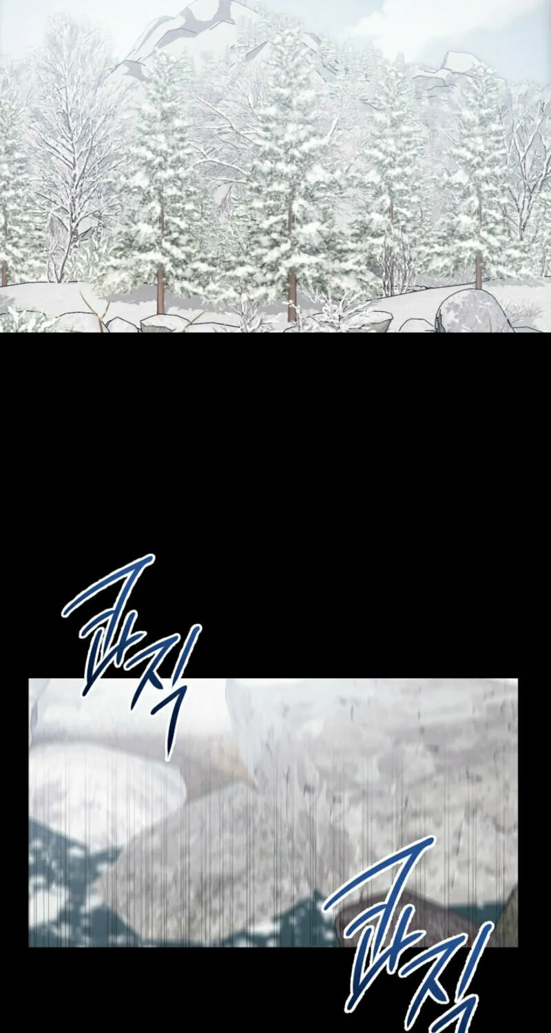 The Cradle of the Enemy Chapter 20 page 6 - 
