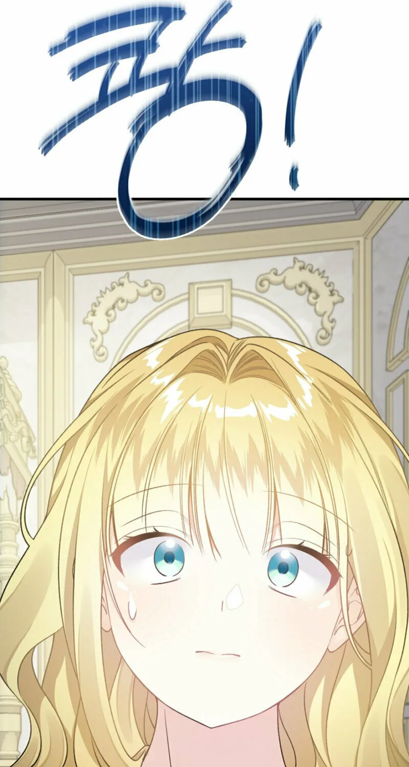 The Cradle of the Enemy Chapter 20 page 55 - 