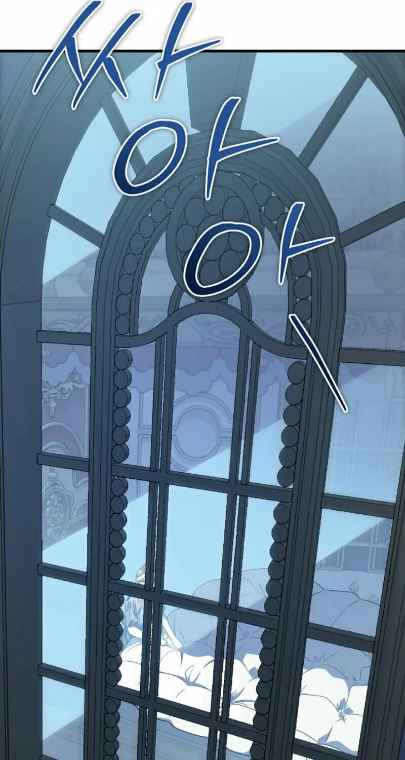 The Cradle of the Enemy Chapter 20 page 64 - 