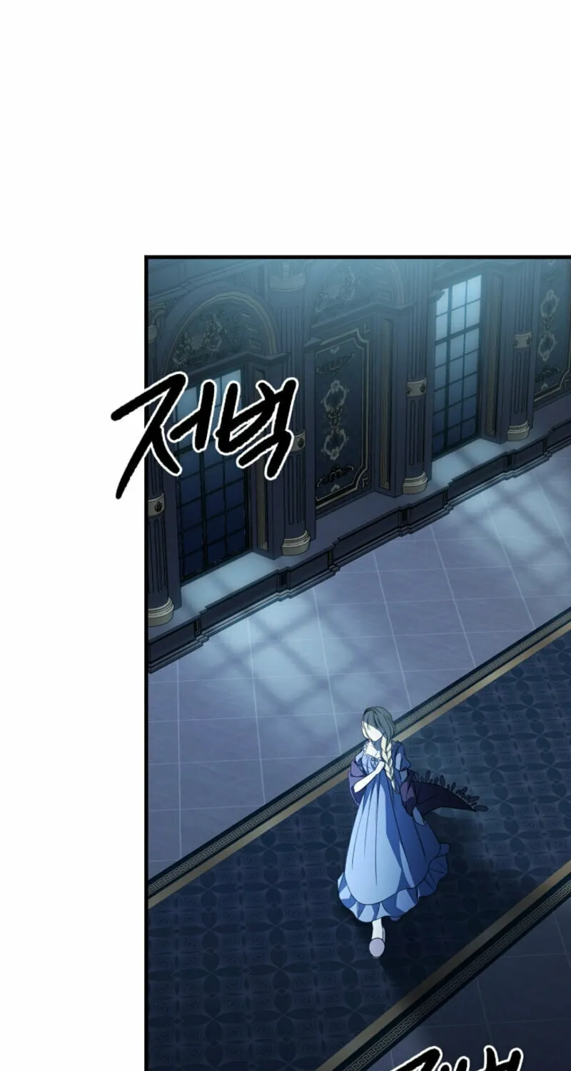 The Cradle of the Enemy Chapter 20 page 70 - 