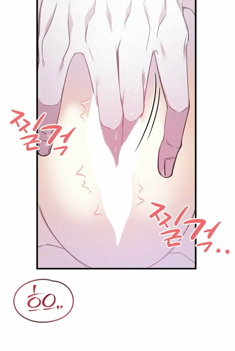 The Cradle of the Enemy Chapter 20 page 9 - 