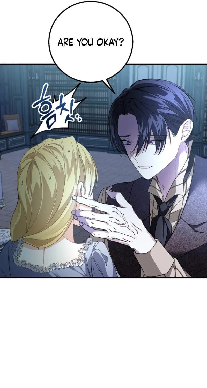The Cradle of the Enemy Chapter 21 page 31 - 