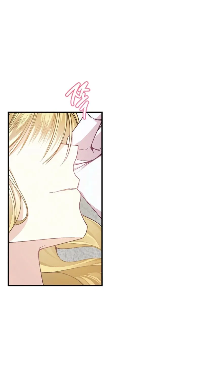 The Cradle of the Enemy Chapter 21 page 56 - 