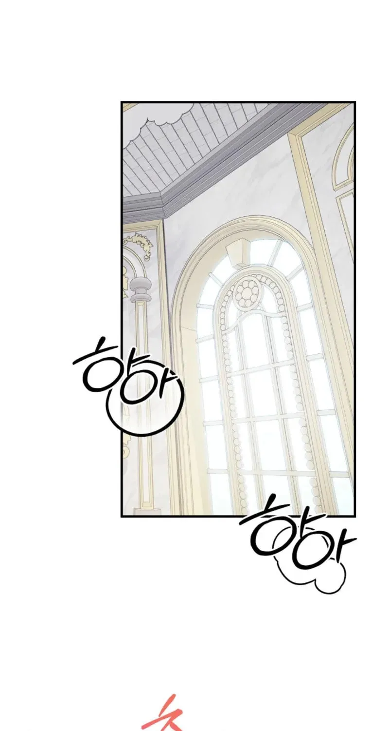 The Cradle of the Enemy Chapter 21 page 62 - 