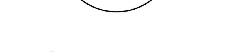 The Cradle of the Enemy Chapter 21 page 91 - 