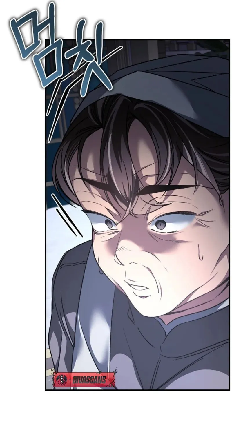 The Cradle of the Enemy Chapter 21 page 92 - 