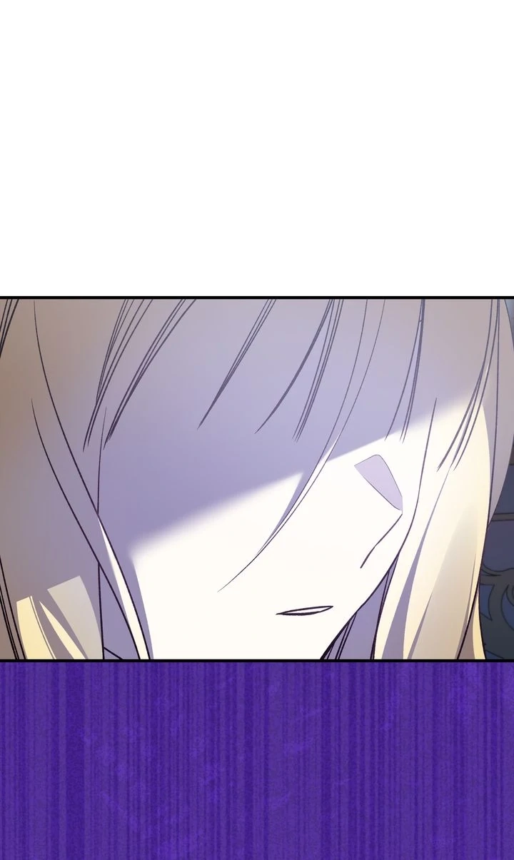 The Cradle of the Enemy Chapter 25 page 71 - 