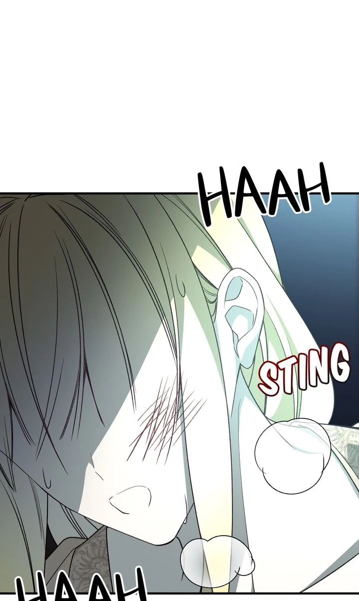 The Cradle of the Enemy Chapter 25 page 82 - 
