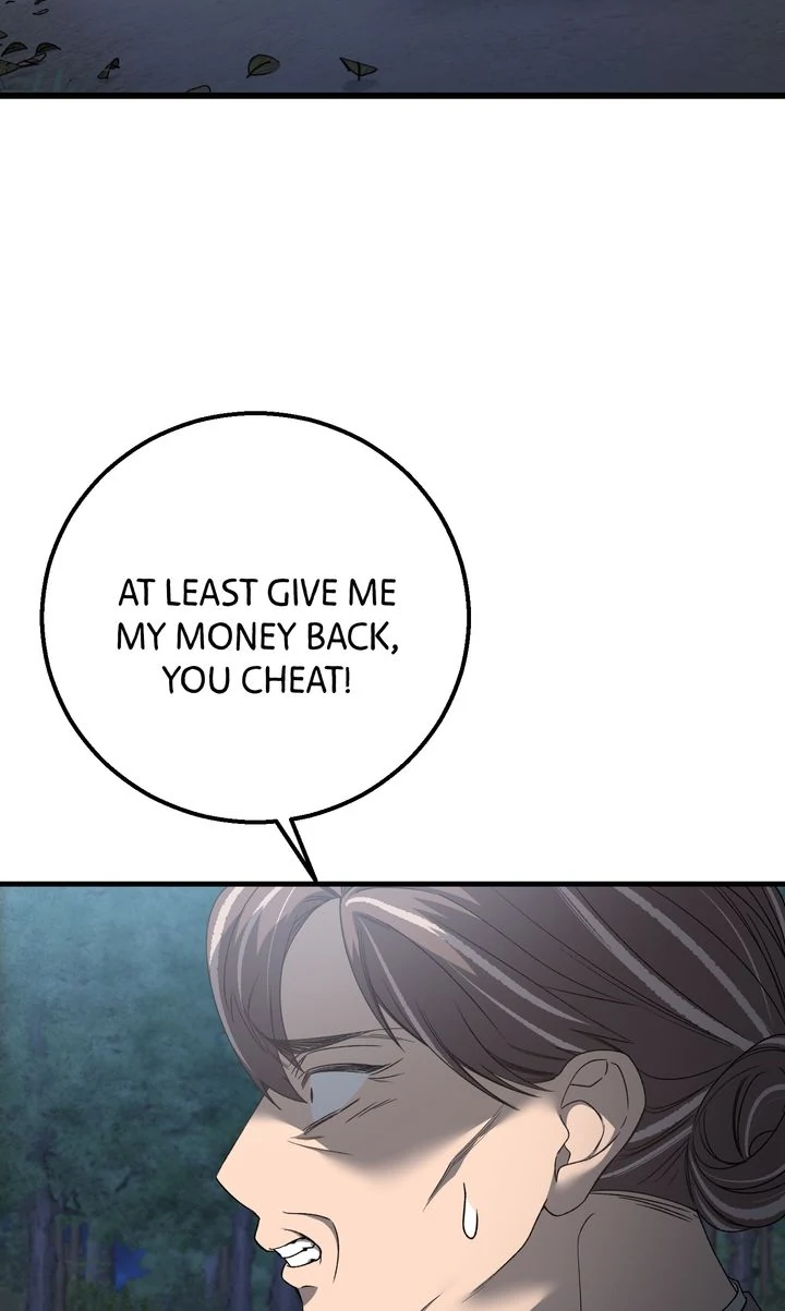The Cradle of the Enemy Chapter 26 page 16 - 