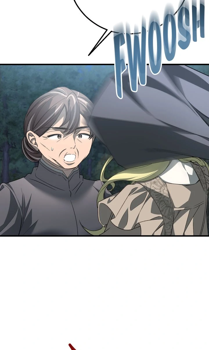 The Cradle of the Enemy Chapter 26 page 18 - 
