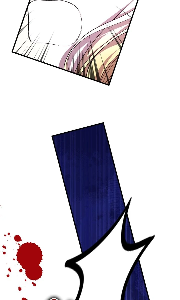 The Cradle of the Enemy Chapter 27 page 13 - 