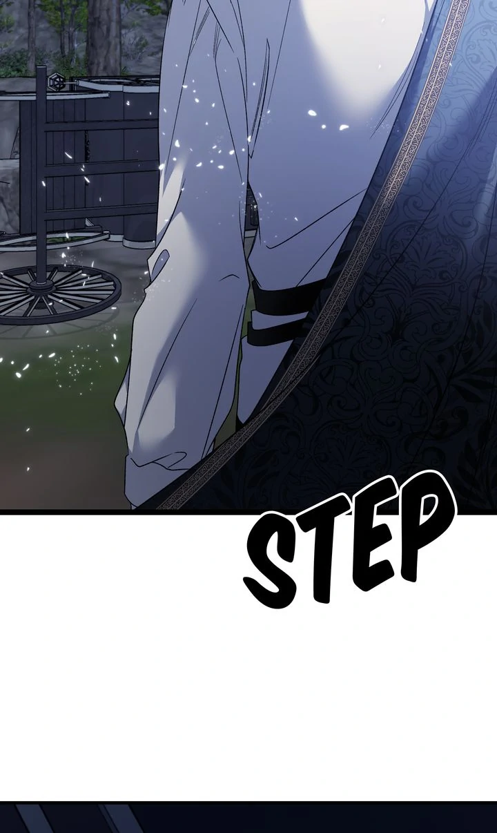 The Cradle of the Enemy Chapter 28 page 27 - 