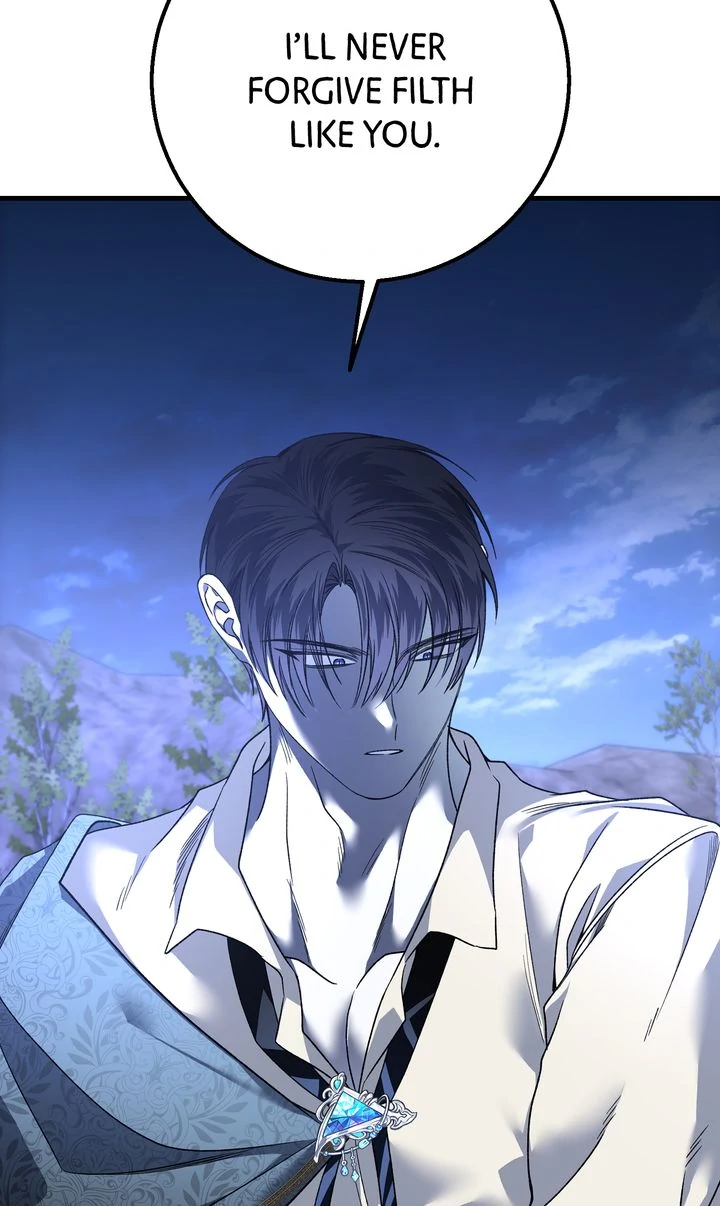 The Cradle of the Enemy Chapter 28 page 51 - 