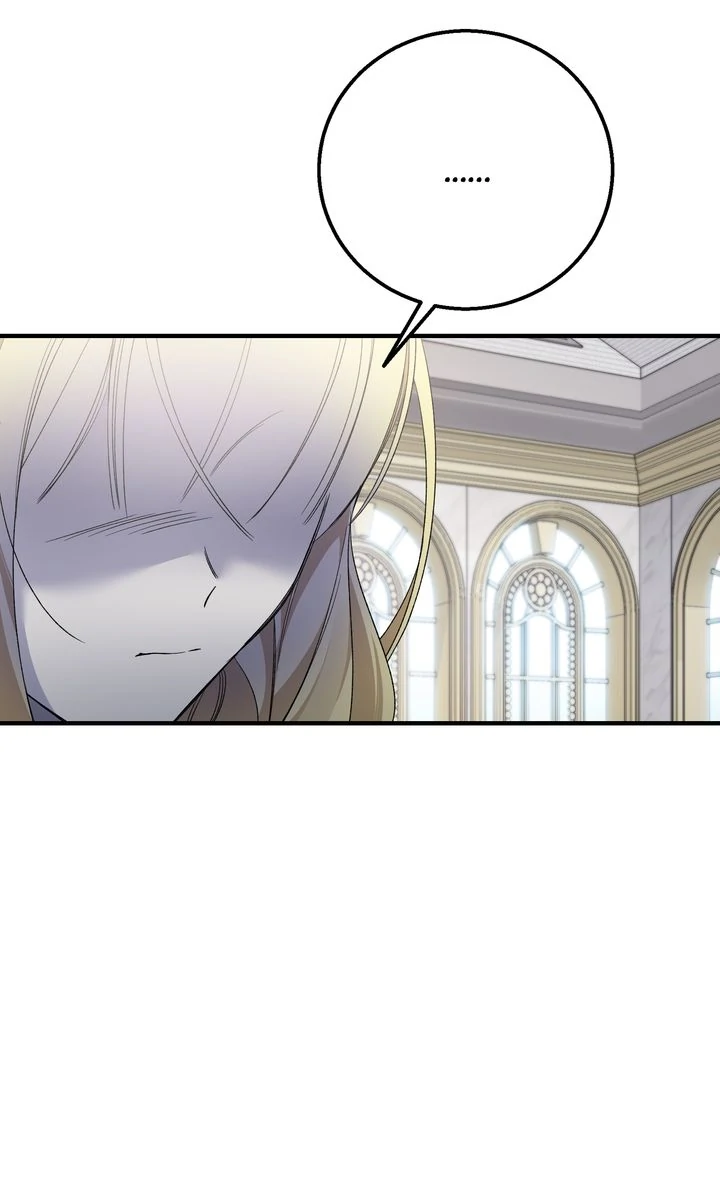 The Cradle of the Enemy Chapter 29 page 11 - 