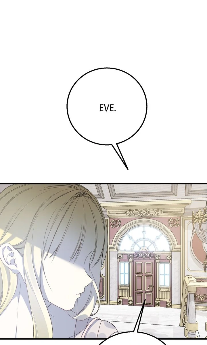 The Cradle of the Enemy Chapter 29 page 5 - 