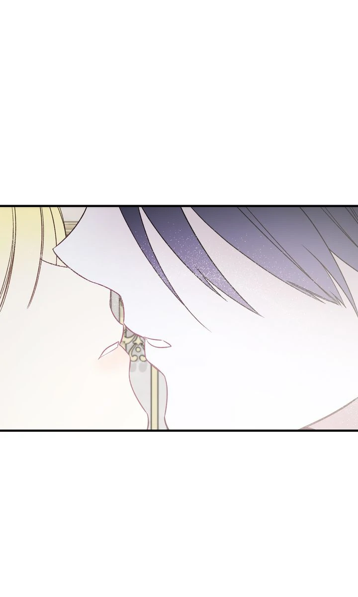 The Cradle of the Enemy Chapter 29 page 47 - 