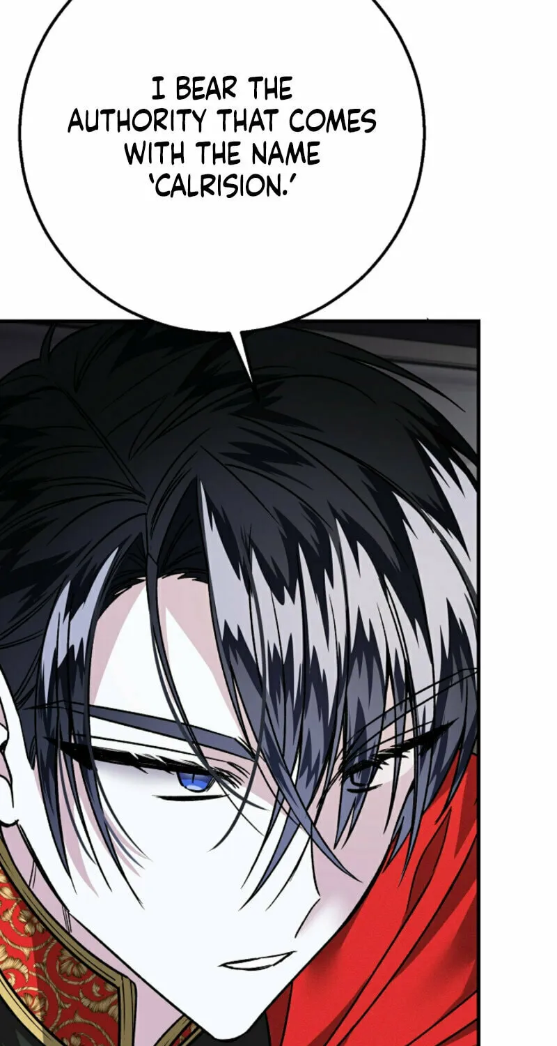 The Cradle of the Enemy Chapter 3 page 21 - 