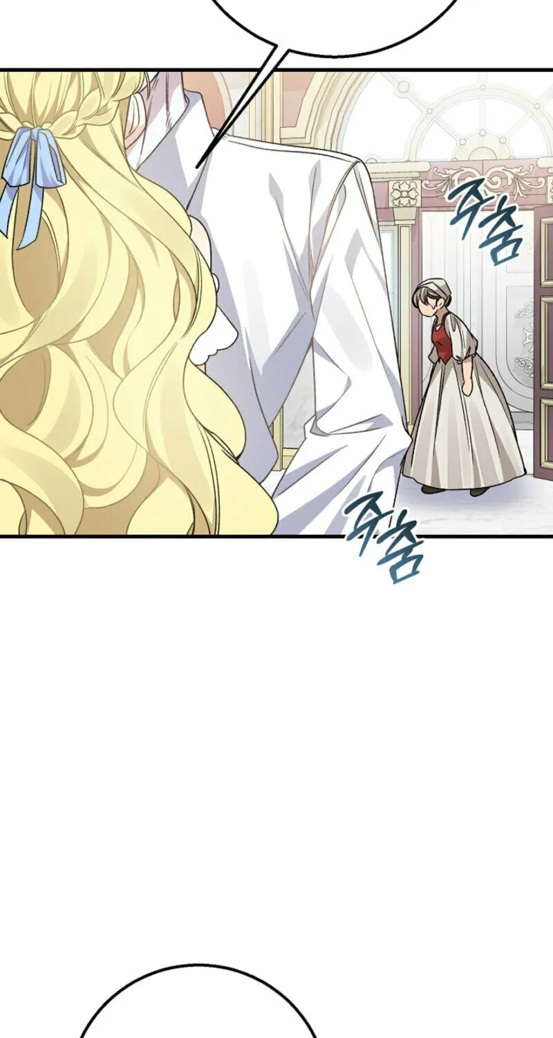 The Cradle of the Enemy Chapter 3 page 75 - 