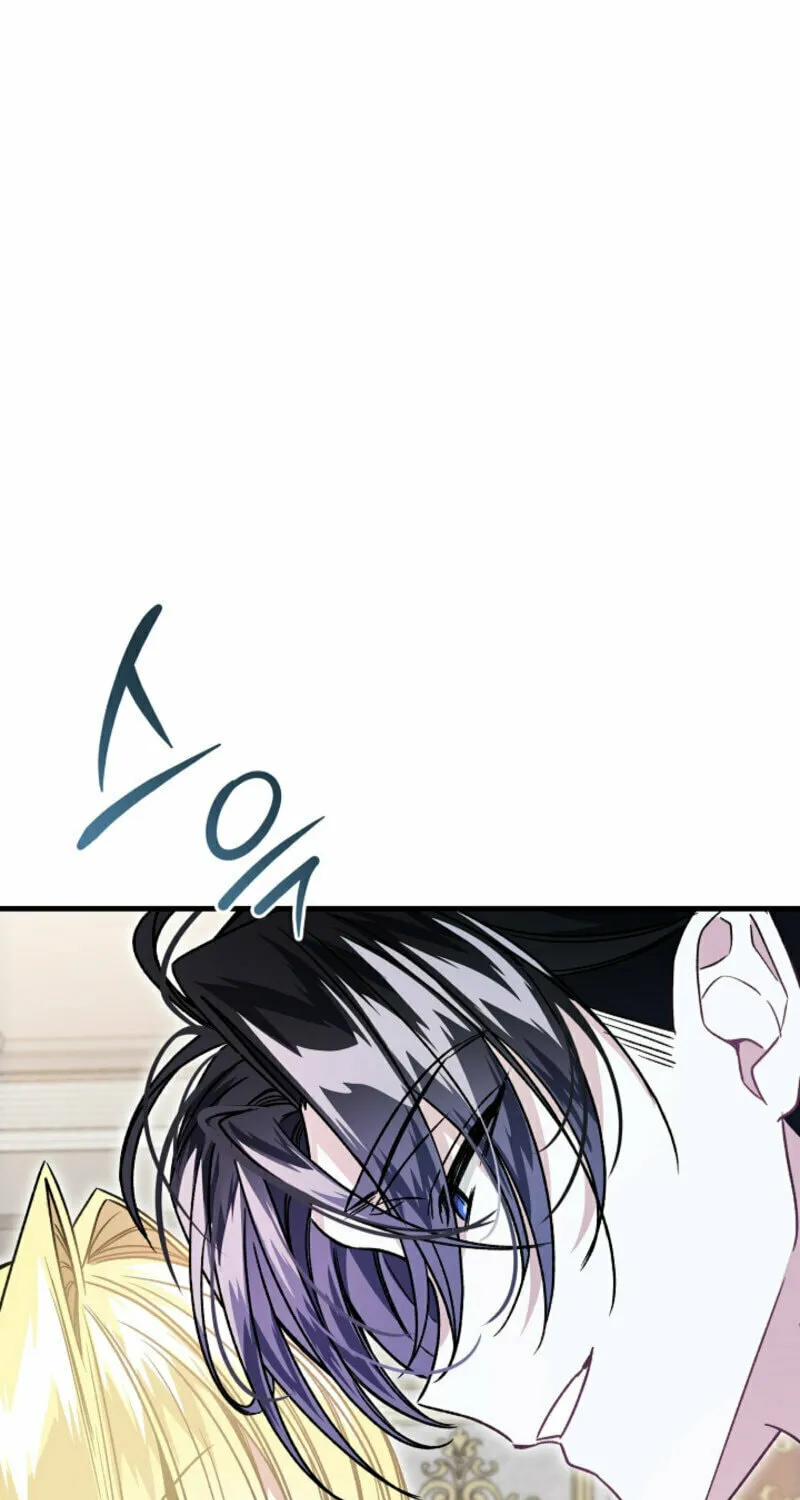 The Cradle of the Enemy Chapter 3 page 80 - 