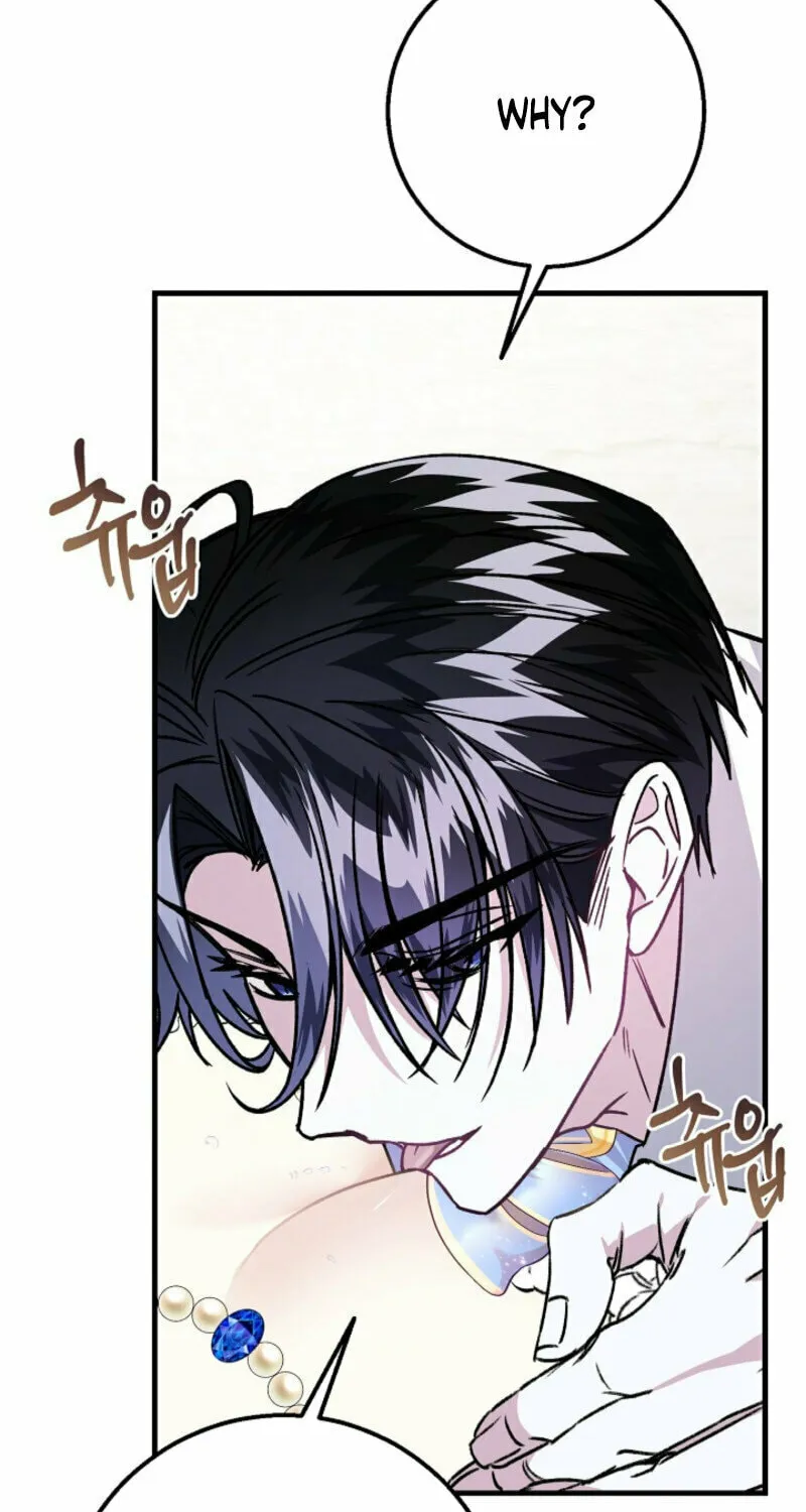 The Cradle of the Enemy Chapter 3 page 85 - 