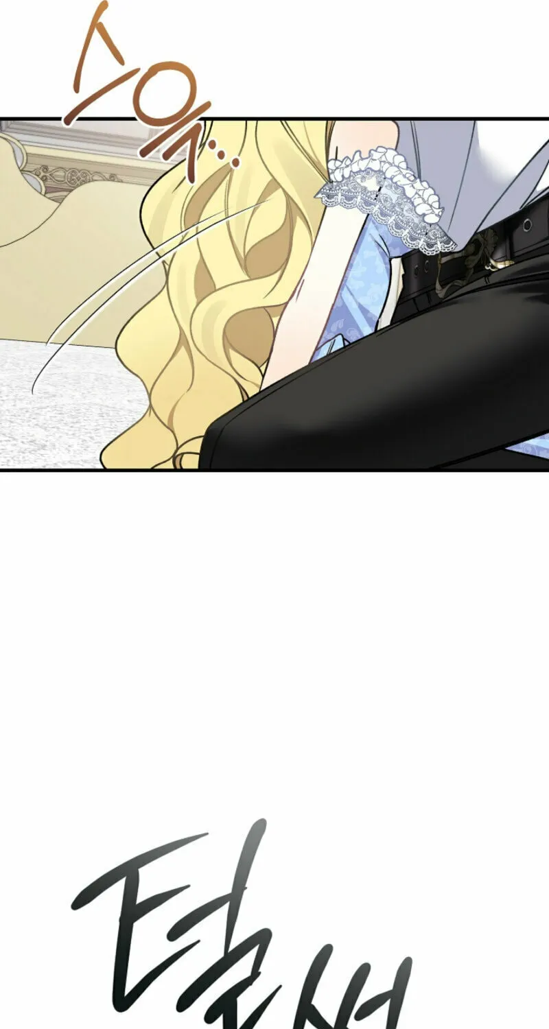 The Cradle of the Enemy Chapter 3 page 89 - 
