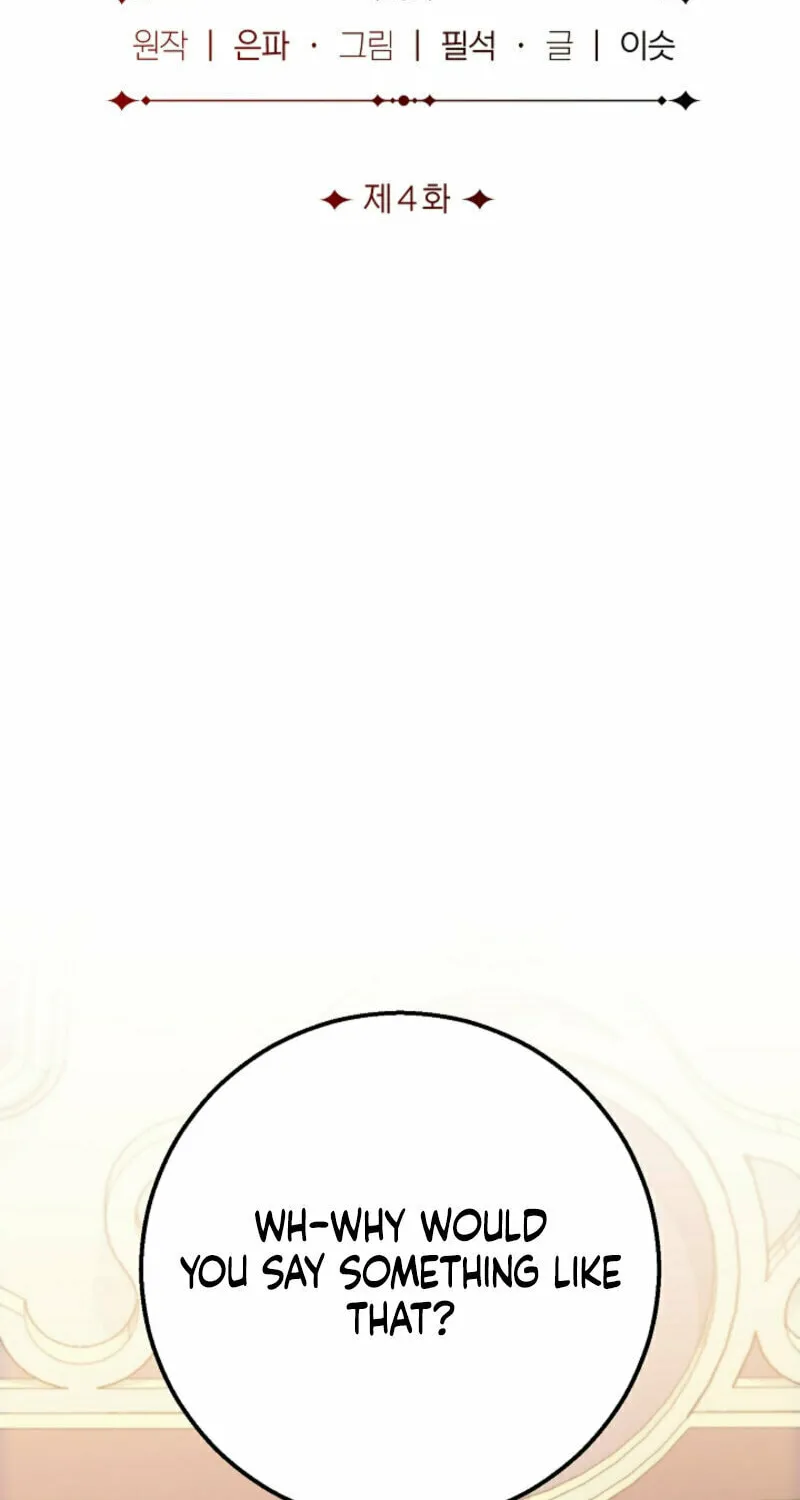 The Cradle of the Enemy Chapter 4 page 2 - 