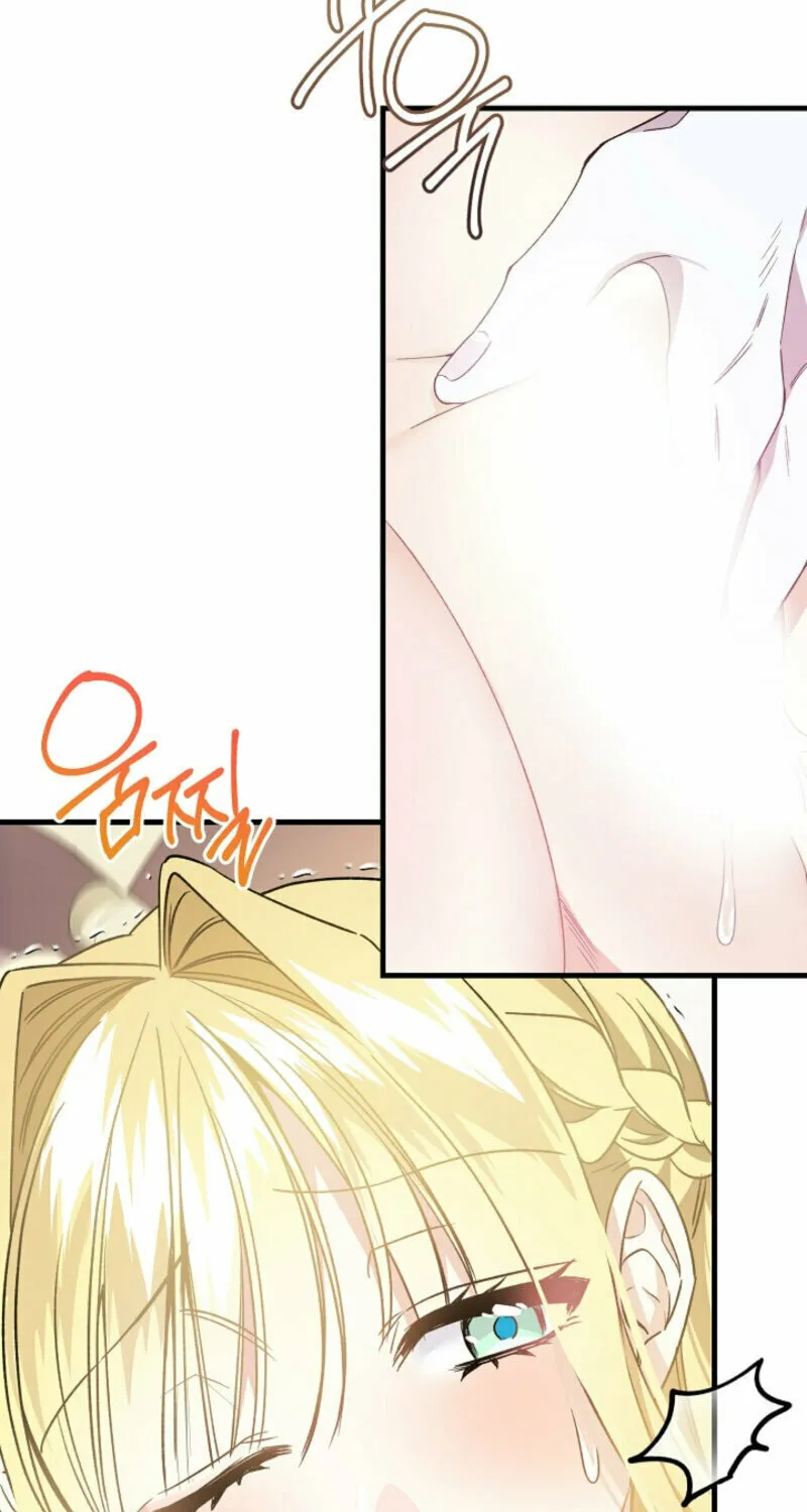 The Cradle of the Enemy Chapter 4 page 23 - 
