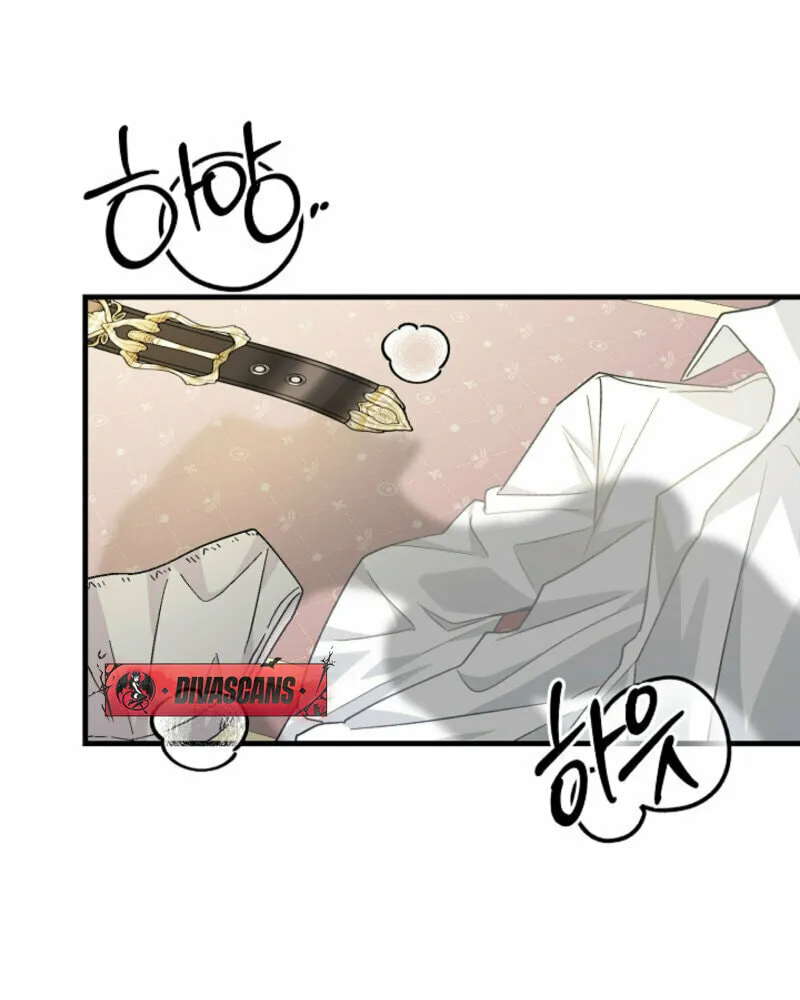 The Cradle of the Enemy Chapter 4 page 27 - 