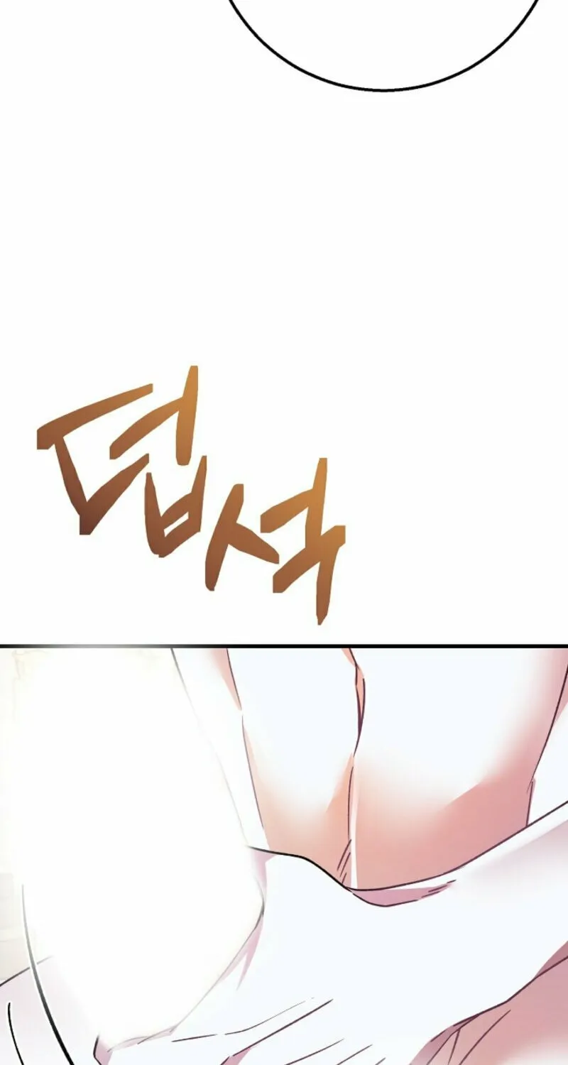The Cradle of the Enemy Chapter 4 page 31 - 