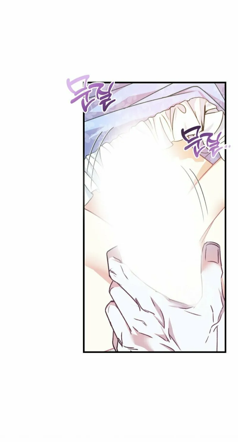 The Cradle of the Enemy Chapter 4 page 35 - 