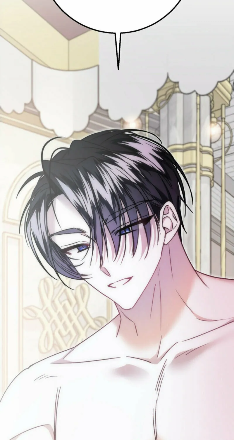The Cradle of the Enemy Chapter 4 page 44 - 