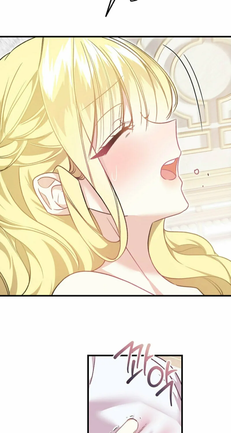 The Cradle of the Enemy Chapter 4 page 59 - 