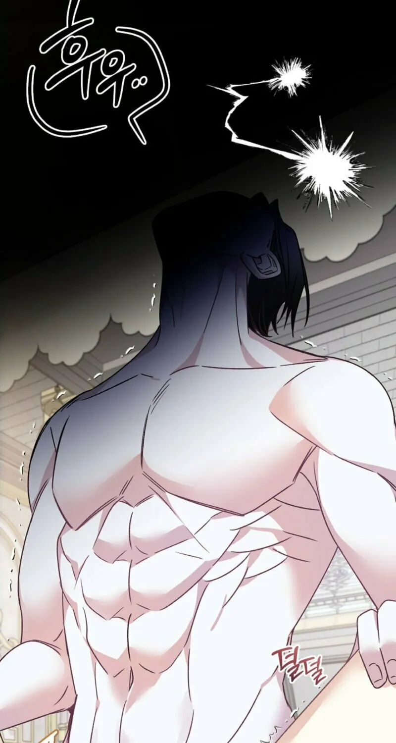 The Cradle of the Enemy Chapter 4 page 76 - 