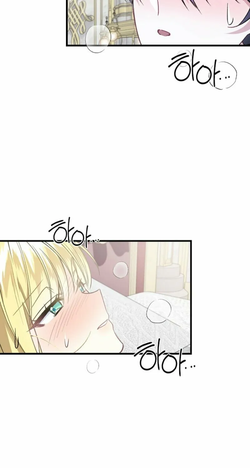 The Cradle of the Enemy Chapter 4 page 78 - 