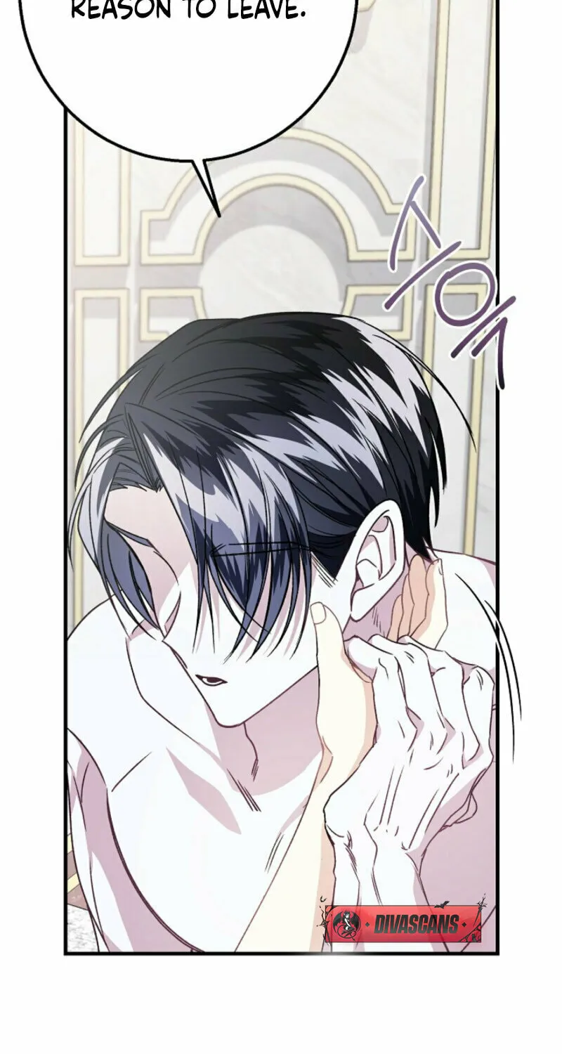 The Cradle of the Enemy Chapter 5 page 17 - 