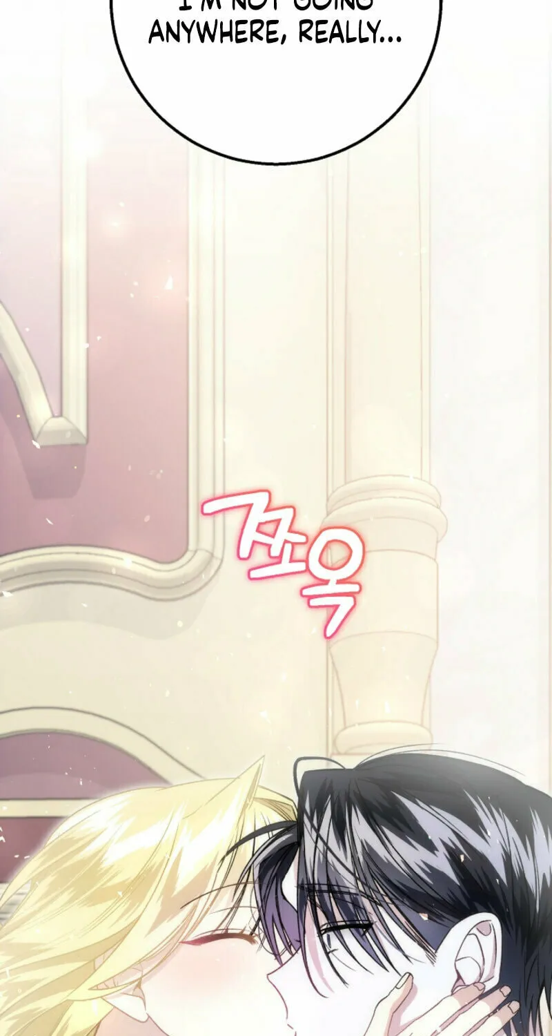 The Cradle of the Enemy Chapter 5 page 25 - 